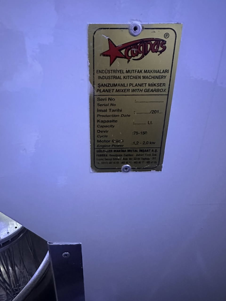 سلام عليكم عندي خلاط تركي للبيع 60لتر  تري فيز
نظيف العنوان بغداد لاستفسار على ***********
***********
