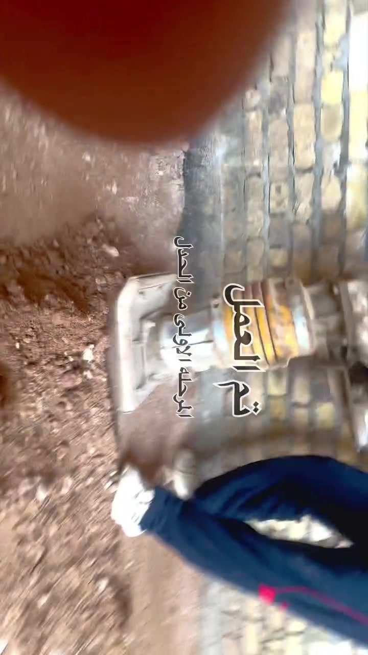 الهم صلي على محمد وآل محمد#حدل كافه الأرضيات  ولكافه المحافضات
الموقع ديوانيه الحمزه الشرقي
تصفير ارضيات 
تدخيل سبيس 
حدل تراب 
حدل سبيس 
حدل جلمود 
وبأحدث الاليات
للتواصل والاستفسار  سيد مصطفى***********
