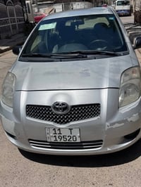 يارس • ٢٠٠٧ • الكرادة
