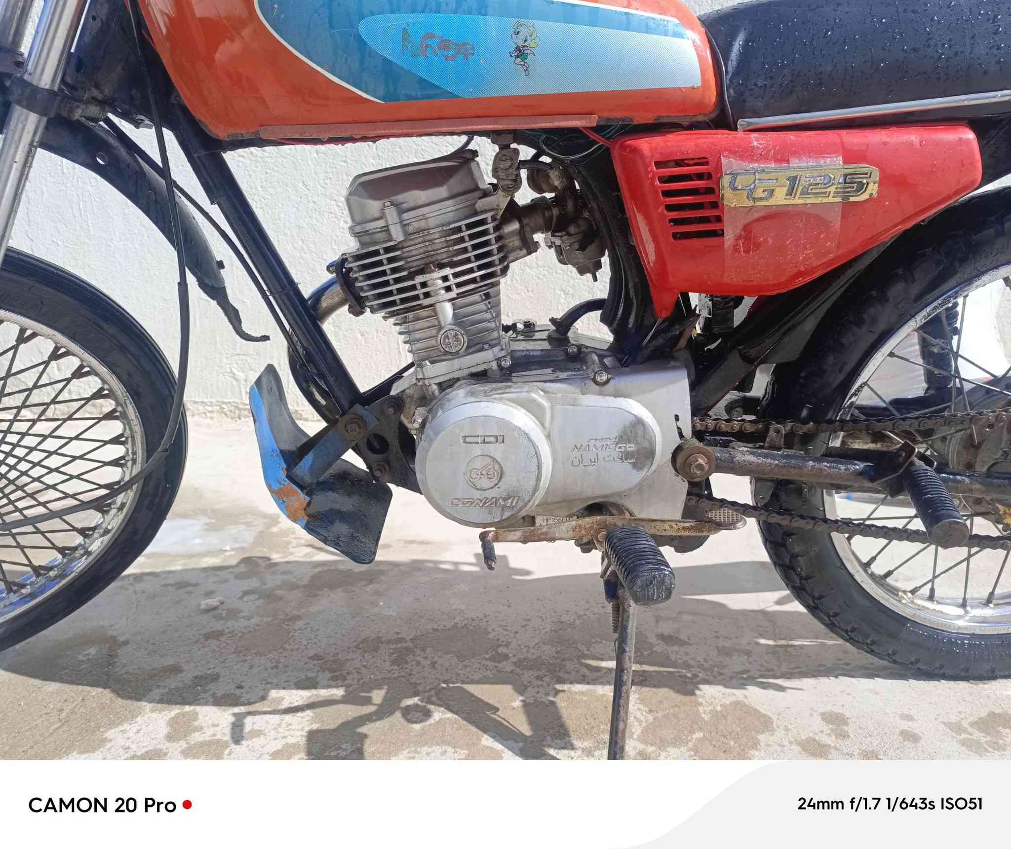 كلك كلك كلك موديل 2019 دراجه مبدل بستم فقط دراجه خير من الله ترايك وين متريد دراجه شلعهه مشي طير جاهزه ماذبلك ربع عليه السعر 350 وبيه مجال لطيبين رقمي ***********
