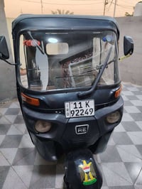 تكتك • موديل ٢٠٢٠ • بغداد الدورة