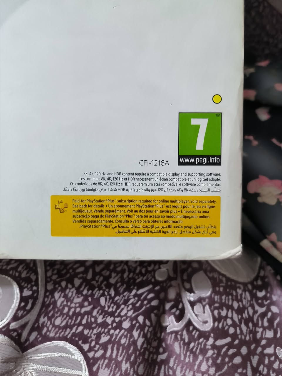 السلام عليكم
Ps5 fat 
للبيع او المراوي مع لابتوب كيمنك حتة لو انطي فرق 
الجهاز مكفول من كلشي ما مفتوح  ما اعرف الريجن مالته صراحة 
مكاني بغداد 
***********
