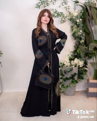 عباية خليجية • طقم ٥ قطع • حزام وحقيبة