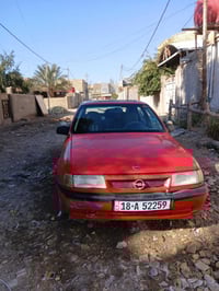 موديل 91 • بإسمي • رقم بابل