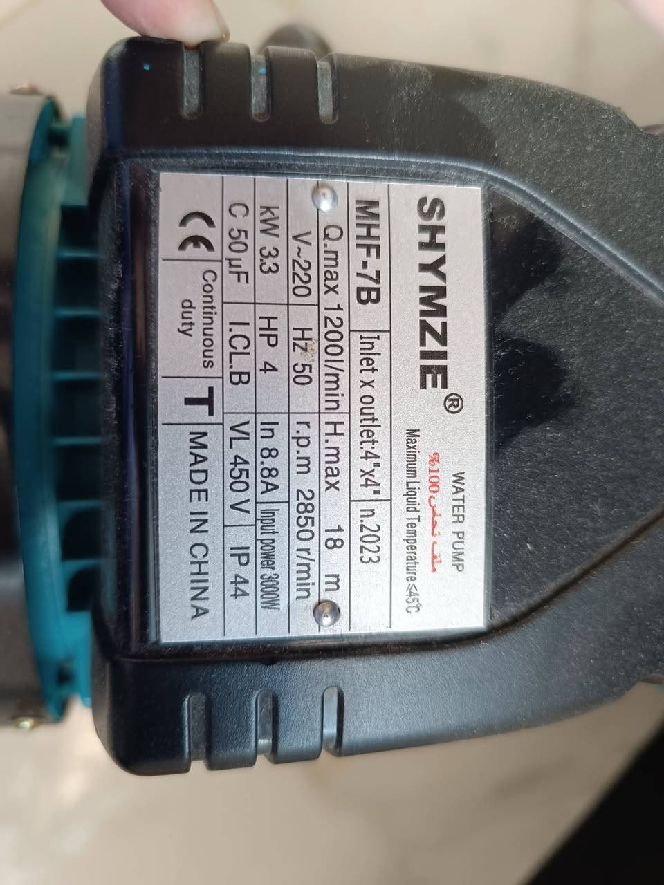 السلام عليكم 
هذا ماطور سحب أربعة انج ودفع أربعة انج أربعة حصان نوع شمج 
جديد بالكرتون غير مستعمل لوك 
والله اخذتة ب 250 وماشغلتة ابد بعدة حتى ما مربوط 
قيم وأخذ بدون كسران 
***********
