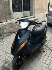 ماكس • مختمه • الجمهوريه