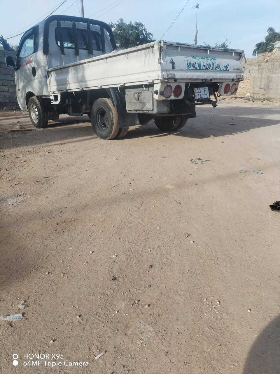 مسكر 16 رقم بغداد نكليزي  للبيع تفاصيل ***********
