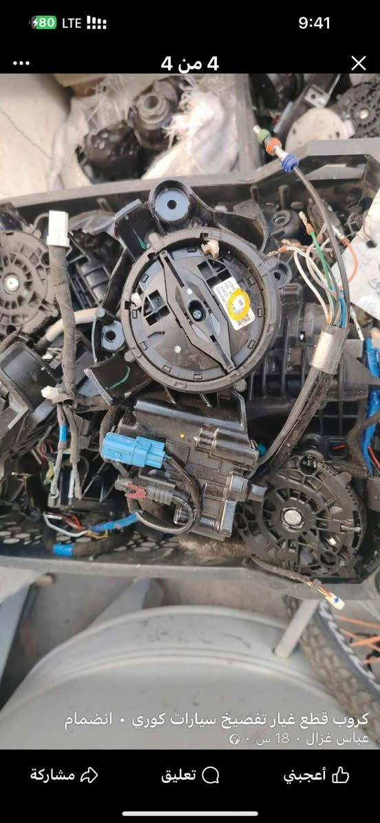 سلام عليكم
للبيع ماطور وقاعده مال مرايه كوري
العدد ٣٠ قطعه
سعر القطعه ٣٠٠٠ دينار
جمله فقط
عندي توصيل لجميع المحافظات
*********** واتس اب
