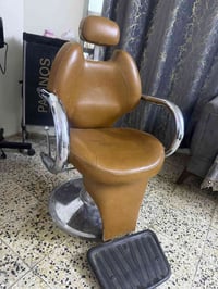 كرسي • البياع • المواصلات