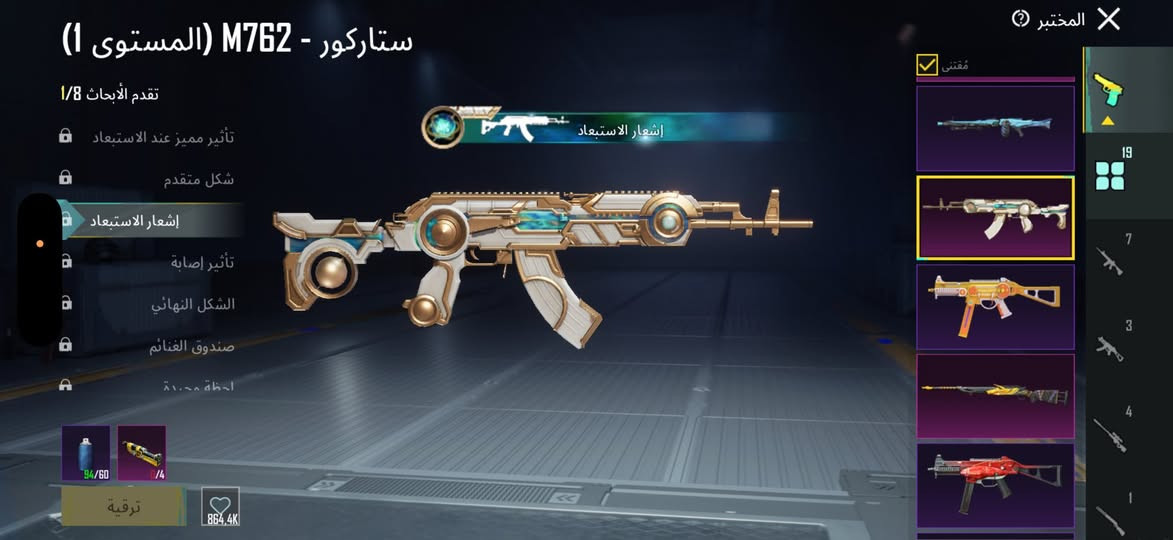 اعادة نشر بسبب الوعود الكاذبة

مكاني بغداد


**إذا كنت صاحب هذا الإعلان وتريد حذفه لأي سبب، رجاءا أرسل رسالة إلى الدعم الفني**