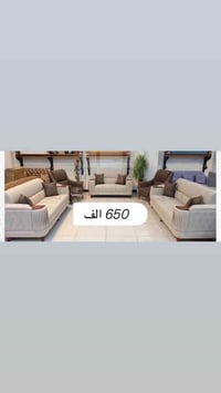 للبيع للحجز واتساب 07761640856