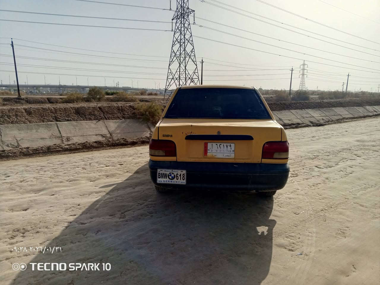 سايبه موديل 16 رقم بصره تحويل ثاني يوم سياره جاهزه مكينه كير حداديه تخم تاير كله  جديد برانكيتات مصلحات السعر 20 وبيه مجال العنوان الشطره ***********
