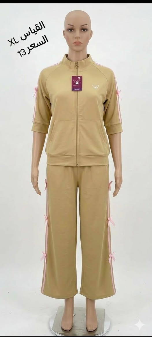 وجبه نسائي متنوع الخامه تحفه
السعر جوه السوك قطع اخيره
الاسعار والقياسات داخل الصور
يتوفر توصيل 
للتواصل والاستفسار خاص


**إذا كنت صاحب هذا الإعلان وتريد حذفه لأي سبب، رجاءا أرسل رسالة إلى الدعم الفني**