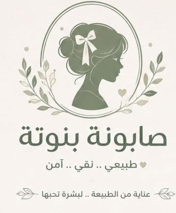 @إشارة


**إذا كنت صاحب هذا الإعلان وتريد حذفه لأي سبب، رجاءا أرسل رسالة إلى الدعم الفني**