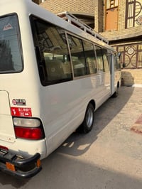 كوستر • ٢٠١٥