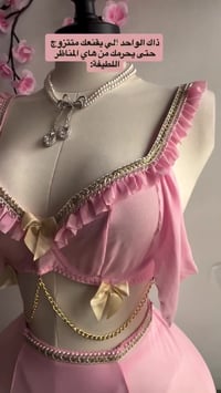 تليجرام • فيسبوك • انستغرام