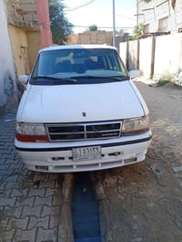 ٧ راكب • محور ياباني • رقم بابل