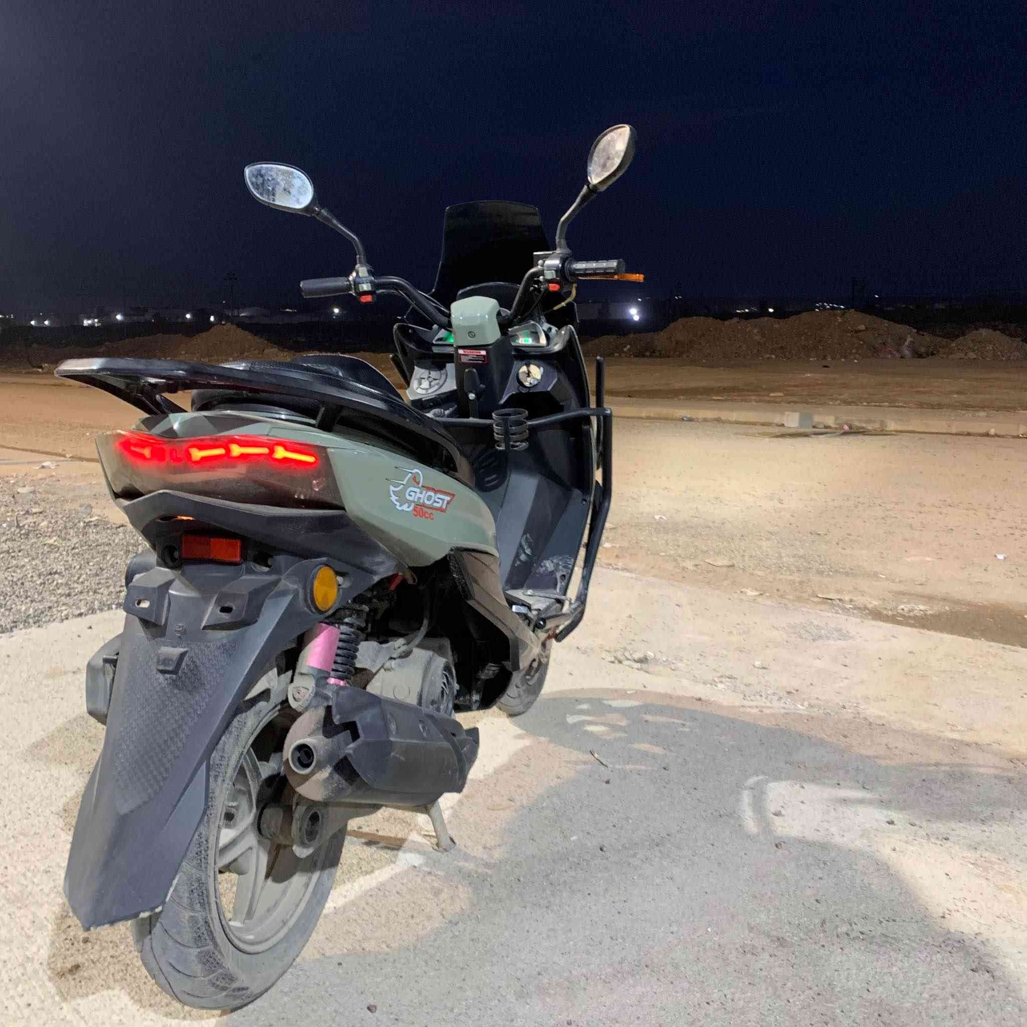 ماتۆڕ  گۆست مەکینە 150cc بێعەیبە بەس گێچی کیلۆ  مەتر کار ناکا باقی ئەوەکەیدی بەشەرت ڕەنگ کەسک و ڕەش سعری 920 هەزار و معامەلەیەکی برایانەشی تێدایە شوێن هەولێر  ژمارە تەلەفۆن 0750.958.7795 أربيل, العراق


**إذا كنت صاحب هذا الإعلان وتريد حذفه لأي سبب، رجاءا أرسل رسالة إلى الدعم الفني**