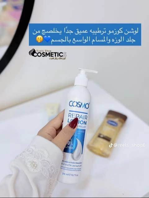 🔥دائماً نحب نفاجئكم بعروض وهدايااا ليحب يعرف سعر لعرض  يراسلنه خاص 
وهديه مع كل طلب 
وهديه لهل مدينه القاسم والهاشميه وطليعه وعروض فدشيي😍🌹🔥


**إذا كنت صاحب هذا الإعلان وتريد حذفه لأي سبب، رجاءا أرسل رسالة إلى الدعم الفني**