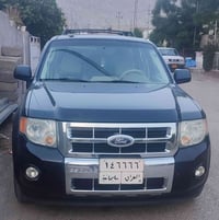 سكيب • ٢٠١١ • ٢.٥