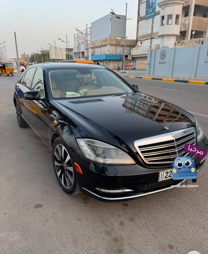 مارسيدس S300 موديل 2010 وارد خليجي 6 سلندر 
مكفوله من الگص والصبغ والحادث ... 
فقط قطعه وحده صبغ .. 
((يوجد سونار فحص المندلاوي )) محرك وگير تمام 
السعر بعد التعديل وبشكل نهائي 65 ورقه مكان السياره بصره .... الشراي الاتصال بالرقم ‭***********‬
