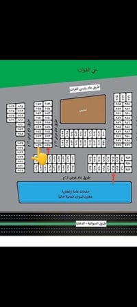 بصحفيين الفرات • ١٠٠م • قطعة١٠٣٩