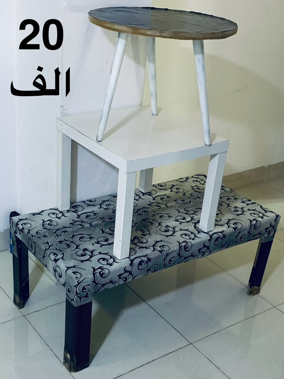 الاسعار عالصور
لايوجد توصيل


**إذا كنت صاحب هذا الإعلان وتريد حذفه لأي سبب، رجاءا أرسل رسالة إلى الدعم الفني**