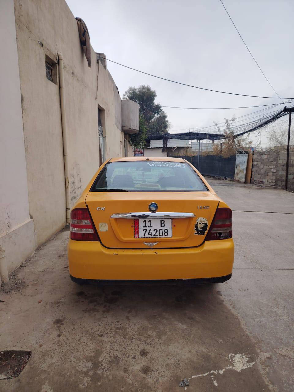 سي كي 2013 محرك كير شرط بدون ضرر بدون معجون كابون بانزين بيها رقم جديد دولي اني الشرعي
***********

*********** 

السعر 43$
