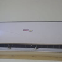 جنرال • طن ونص • بصره تنومه