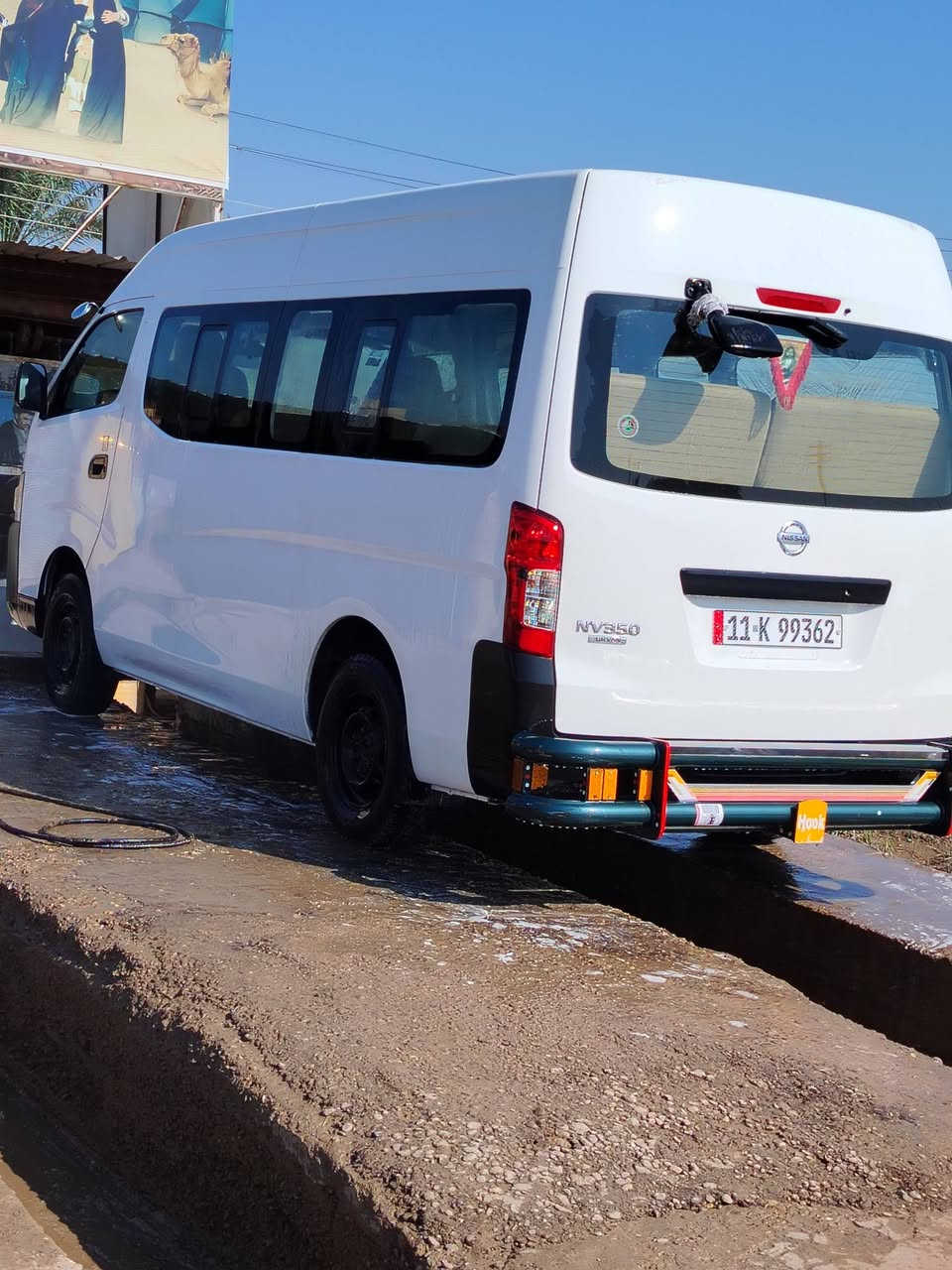 السلام عليكم
نيسان اورفان للبيع
2016
كفاله عامه 
رقم بغداد بسمي 
العنوان المعامل
***********
