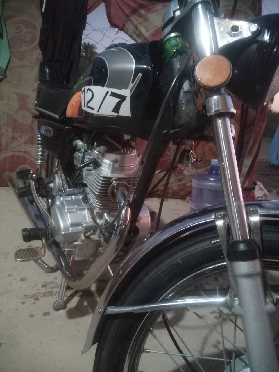 نامة شلامجة للبيع محرك 24شاصي 21وراق أصولي
رقمي 
***********
