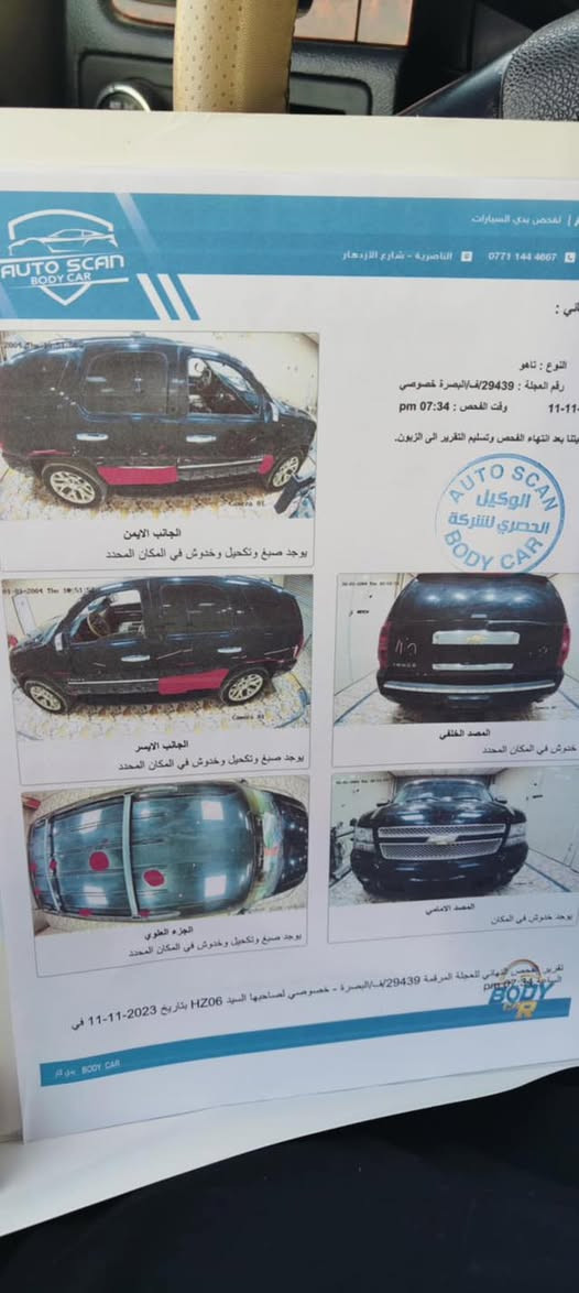 للبيع او مراوس٢٠١٠. مداور ا جنبي إذا مراوس لاندكروز ترهم ***********
