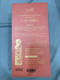 قصه الورد • عطر أصلي • من الكويت