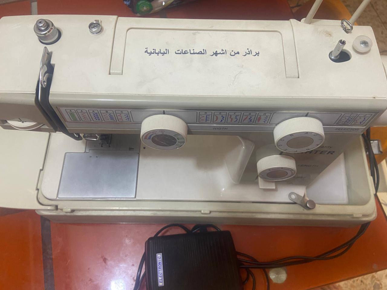 السلام عليكم 
مكينه خياطه للبيع بسعر 150 الف جديده نهائيا مامستعمله 
مكانها المشتل 
يوجد توصيل


**إذا كنت صاحب هذا الإعلان وتريد حذفه لأي سبب، رجاءا أرسل رسالة إلى الدعم الفني**