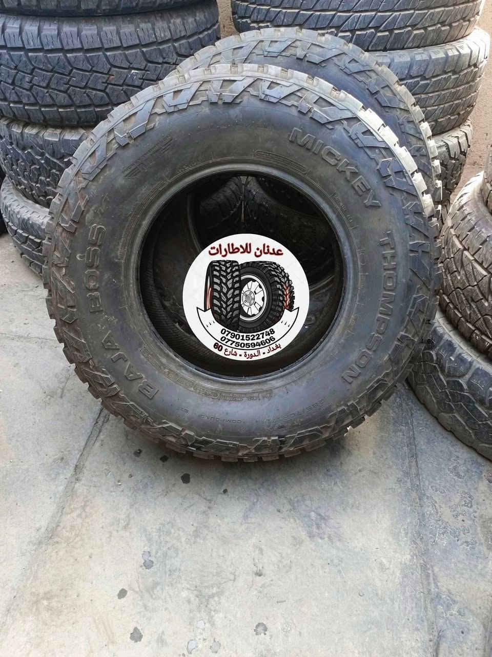 تفاصيل الاطار
♻️♻️♻️♻️
♻️ اسم الاطار / ميكي عدد 4
♻️ حاله الاطار / مستخدم مال باله 
♻️ صنع الاطار  / امريكي
♻️ حجم الاطار / 17 / 70 / 285
♻️  الاستفسار على الخاص او الاتصال
☎ ***********  واتساب
☎ ***********  واتساب
⏰ اوقات العمل من ١٠ صباحاً الى ١٠ مساءاً
_____________________
📞 يرجى الاتصال قبل الحضور 
🚴‍♂️ العنوان :: بغداد / الدورة
