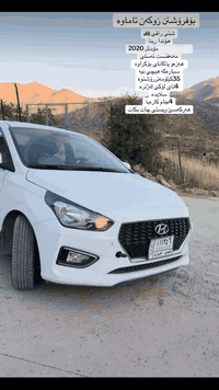 هۆندا رینا مۆدێل 2020
 مەنەفێست ئەسڵی
 هەزە و پاکانەی بۆ کراوە
 سەیارەکە هیچی نیە
35 کم ڕۆیشتووە 
4 تایەی لۆکی لەژێرە سلایدە 
4 جام کارەبا 

نرخ / 85 وەرەقە
***********
ژ.م/
 #hawler #سەیارە #dasty2 #sulaymaniyah #kurdistan #ئۆتۆمبێل #car #duhok
