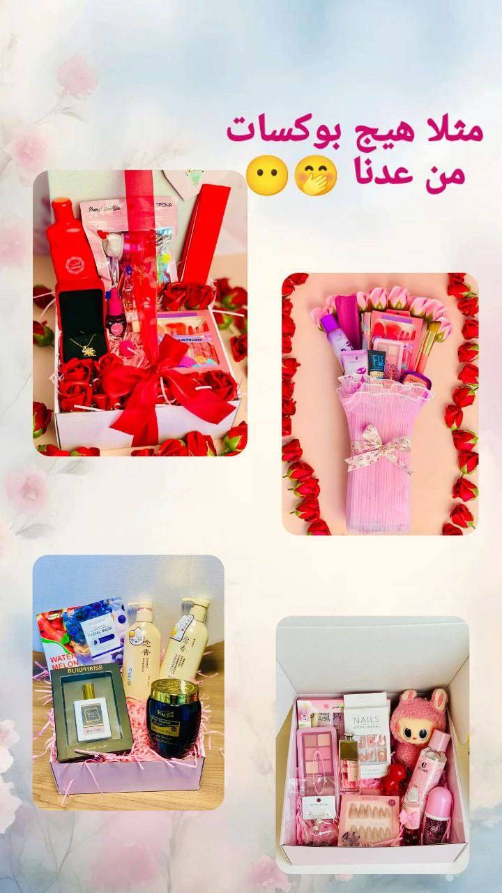 متوفر داخل لمتجر


**إذا كنت صاحب هذا الإعلان وتريد حذفه لأي سبب، رجاءا أرسل رسالة إلى الدعم الفني**