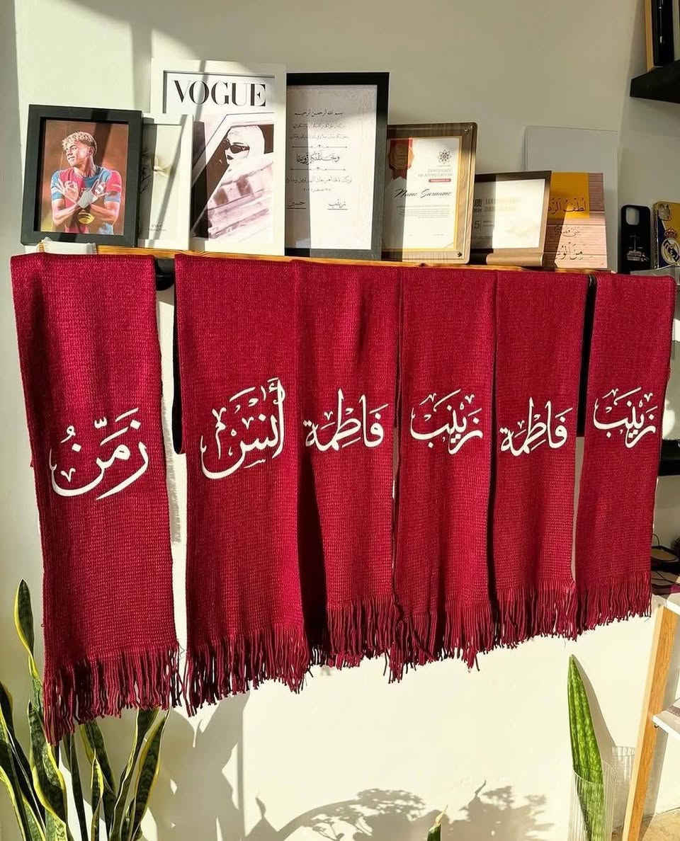 متوفر شال احمر القطعة بـ 2
الدرزن 24 الف 

شال الوان القطعة بـ 2.5 
الدرزن 30 الف 

يوجد خصم للكميات 
للحجز واتساب فقط
***********
