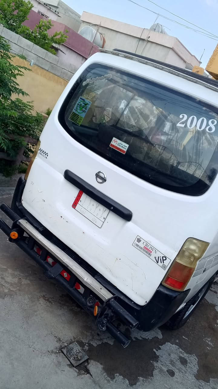 سلام علیک هاوریان ئەو بیریڤانە بۆ فرۆشتن مۆدێل 2008 گێر و مەکینە و ئەکسل بەشەرت و مەکینە بەتەیەی لۆکی لەسەرە  توندوتۆلە خازو بەنزین جوار تایەیی نوێی بۆ بەستراوە دەحامی و جەمجەی پیوەیە سەنەوی پلاستیک بەغدایەـ بەس ئەوەلیات و مالی مەدەنی بەشەرت تەنانەت غرامەشی لەسەر نییە لە 2025 سەنەوی بەسەرچووە نرخی 65گەڵاو معامەلە *********** 

ئەدمین❤
