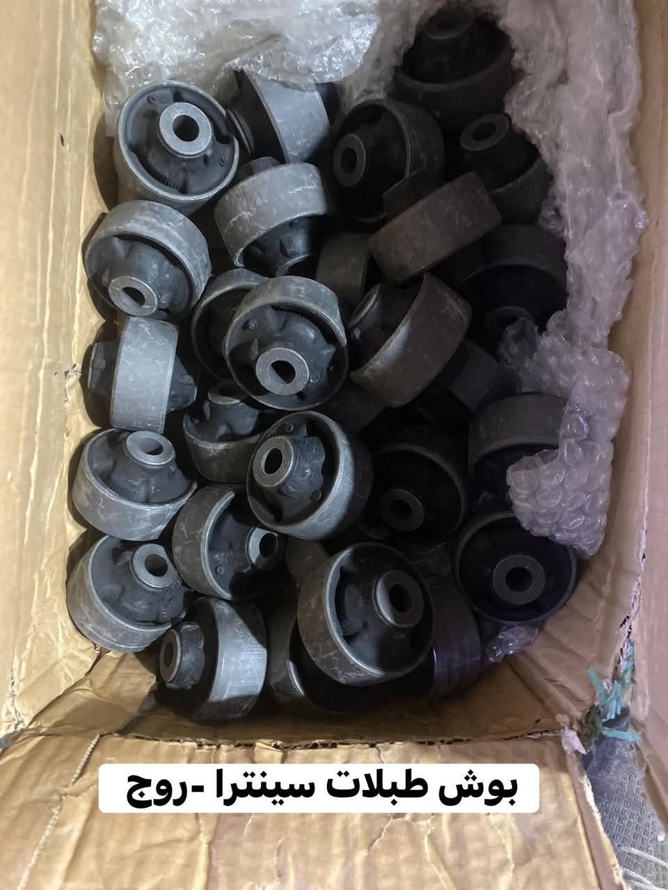 سلام عليكم قطع غيار نيسان ***********-***********واتساب
