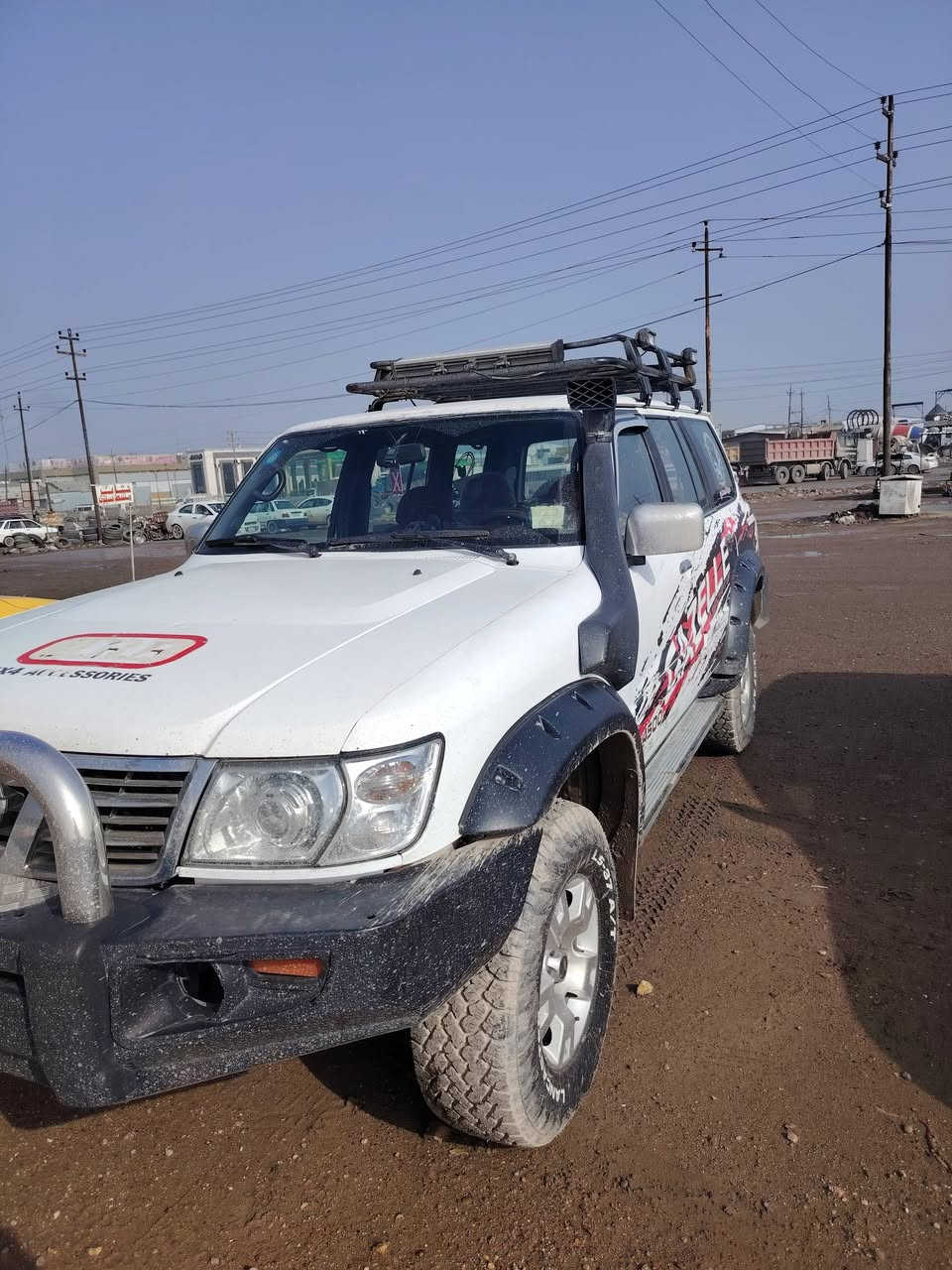 يالله سلام عليكم نيسان البيع
***********
