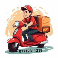 توصيل أغراض • داخل شهربان • سنسل المنصورية