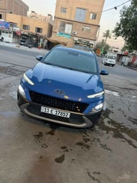كونا 2022 وارد امريكي رقم بغداد بأسمي 1-لد نهاري وليلي   2-خاصية التوق...