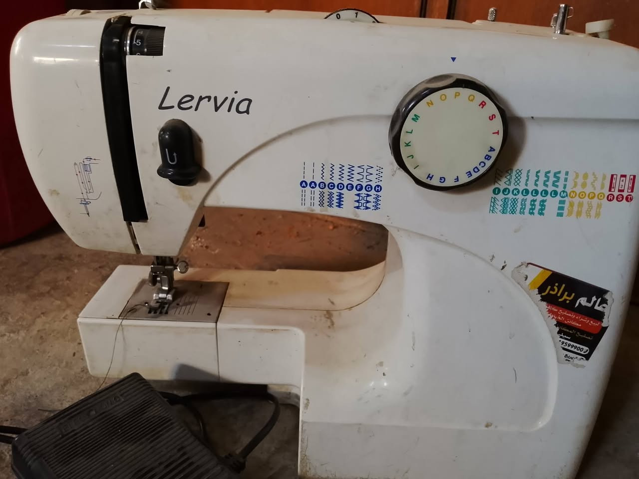 السلام عليكم مكينه للبيع 
السعر 150وبيها مجال
العنوان حله


**إذا كنت صاحب هذا الإعلان وتريد حذفه لأي سبب، رجاءا أرسل رسالة إلى الدعم الفني**