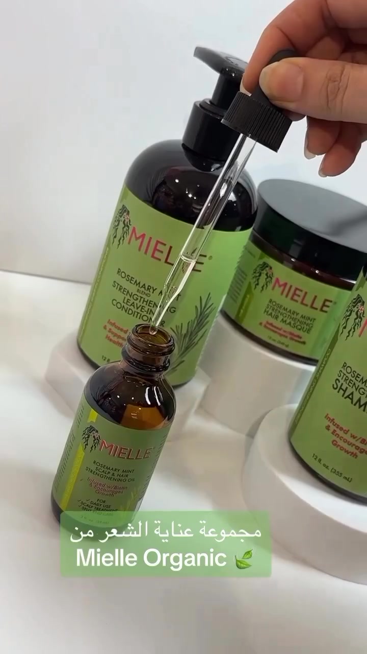 مجموعة العناية بالشعر ✨🤍. .#لايك_اشتراك #اكسبلور_فولو #Cosmetic #عناية_بالشعر #الشعب_الصيني_ماله_حل 😂😂. #followher #followers #likeforlike #comment #s4s #follow4follow #comment4comment #f4f #followbackteam #followall #shoutouts #shoutoutback #instagood #followforfollow #like4like #c4c #commentbelow #commentback #l4l #follow #followhim #followme #likeall #follower #followback #shoutout #comments


**إذا كنت صاحب هذا الإعلان وتريد حذفه لأي سبب، رجاءا أرسل رسالة إلى الدعم الفني**