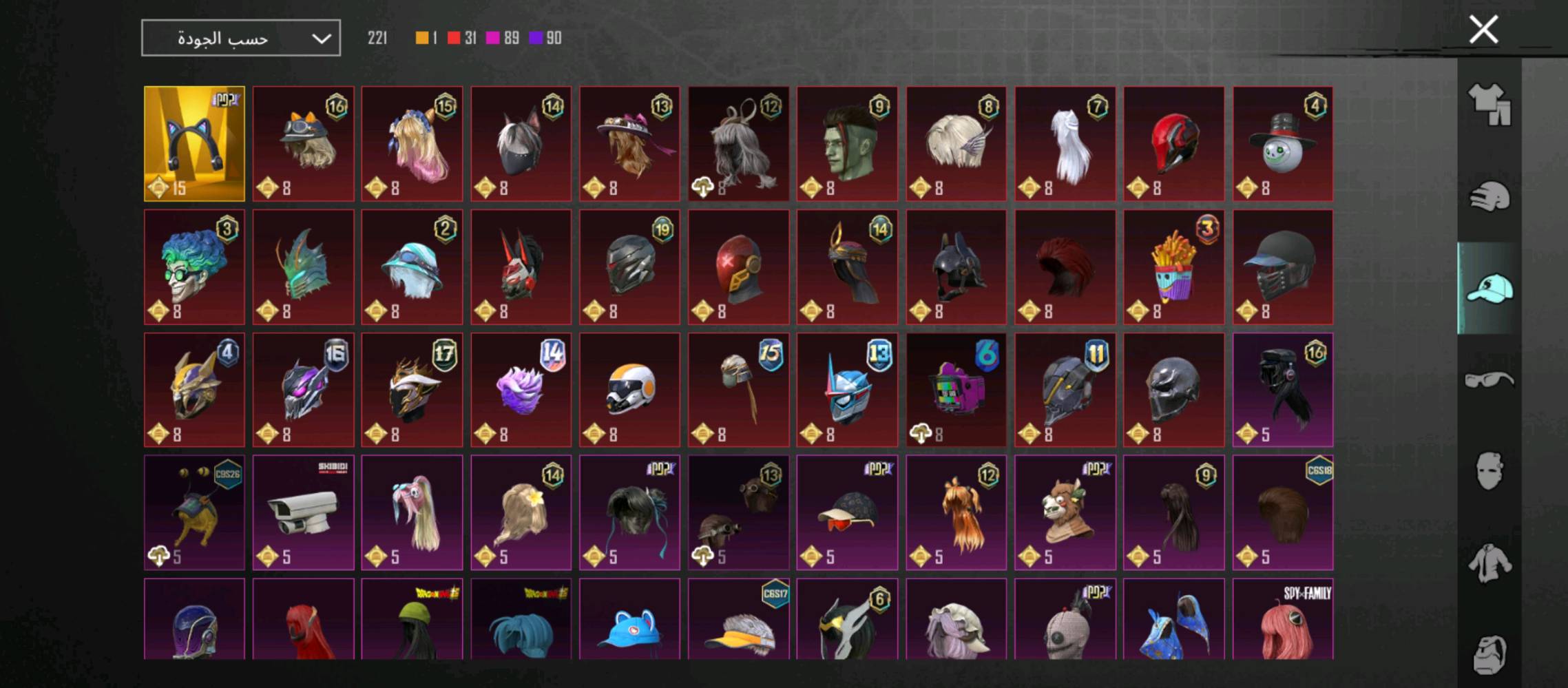 حساب PUBG مليء بالعديد من الأزياء والمعدات النادرة. يحتوي على ملابس مميزة، خوذات متنوعة، وملصقات حصرية بالإضافة إلى دراجات وسيارات بألوان فريدة. الحساب ممتاز لعشاق اللعبة اللي يحبون التميز والتفرد في أسلوبهم داخل اللعبة.