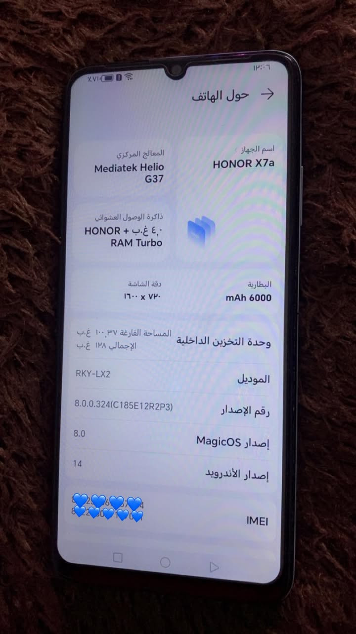 جهاز HONOR X7 a  ذاكـــره 128 نضيف جداً استعمال قليلل مبدل شاشه فقط السعر 150 💙


**إذا كنت صاحب هذا الإعلان وتريد حذفه لأي سبب، رجاءا أرسل رسالة إلى الدعم الفني**