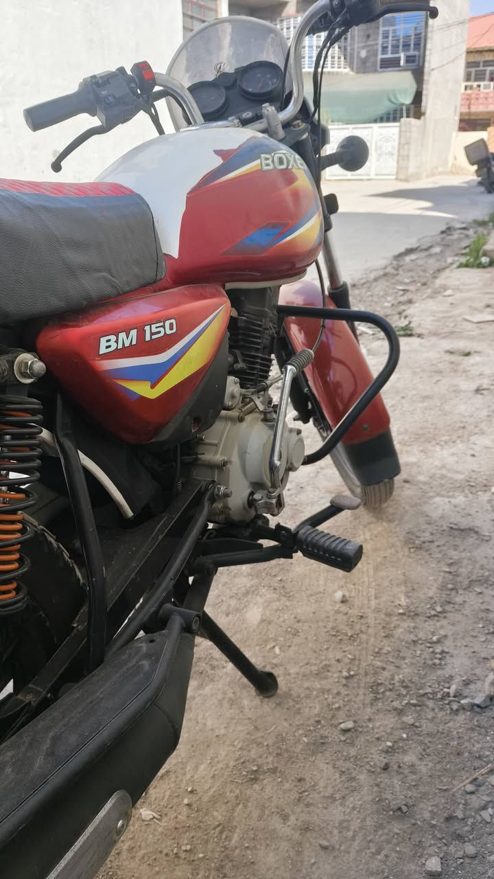 بوكسر 20 مرقم كاملة تحويل مباشر سعره مليون و350 مكفولة مكينه وشاصي وماشة ودبلات مكاني بعقوبة شارع الديري دراجه حلوه ونضيفه
*********** اتصل ودلل
