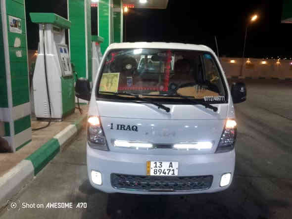 سلام عليكم سيارة  كيه حمل للبيع موديل 2024 كفاله عامه رقم ميسان سنويه 2029 الستفسار اكثر خاص او واتساب ***********
