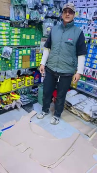 ارضيات • ٢٠ قطعة • الحمزة الغربي